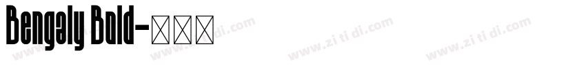 Bengaly Bold字体转换
